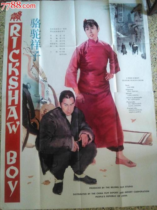 普通高等学历证书管理暂行